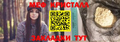 герыч Моздок