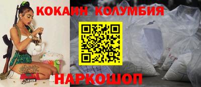 прущие грибы Можайск