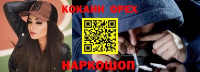 герыч Моздок
