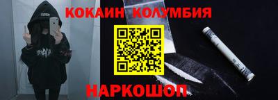 прущие грибы Можайск