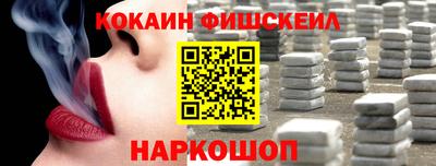 гидропоника Можга