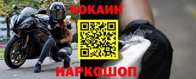 гидропоника Можга