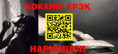 прущие грибы Можайск