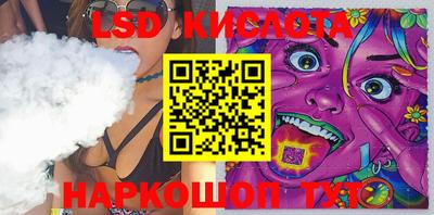 герыч Моздок