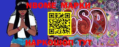 герыч Моздок
