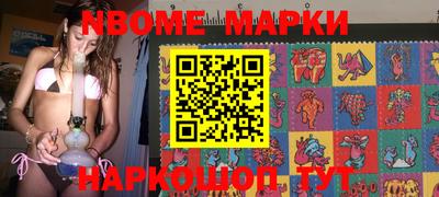 герыч Моздок