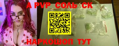 прущие грибы Можайск