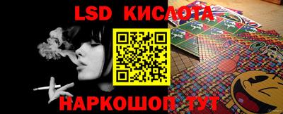 герыч Моздок