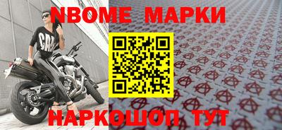 герыч Моздок