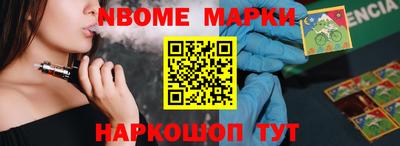 герыч Моздок