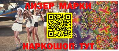 гидропоника Можга