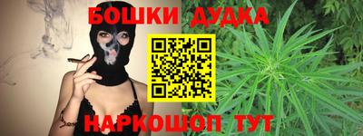 герыч Моздок