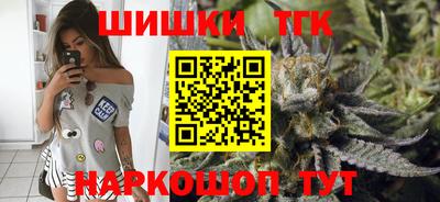 герыч Моздок