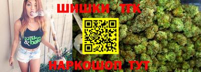 герыч Моздок