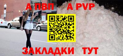 гидропоника Можга