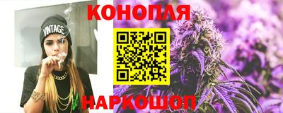 герыч Моздок