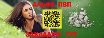 гидропоника Можга