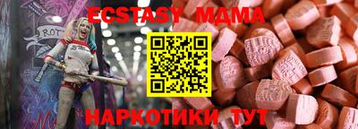 герыч Моздок