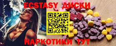 гидропоника Можга