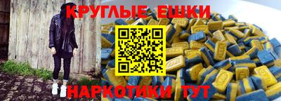герыч Моздок