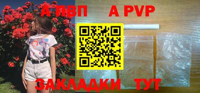 гидропоника Можга