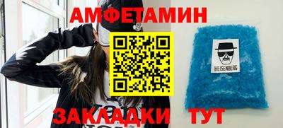 герыч Моздок