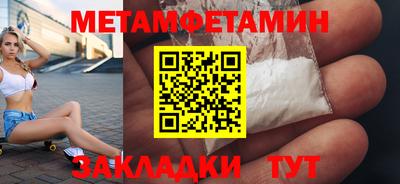 герыч Моздок