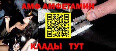 гидропоника Можга
