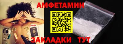 герыч Моздок