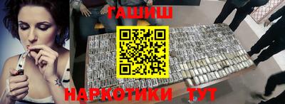 гидропоника Можга