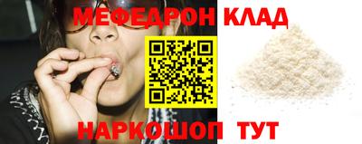гидропоника Можга