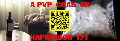 прущие грибы Можайск