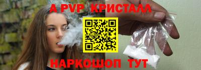 прущие грибы Можайск
